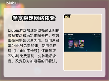群星✨闪退解决指南，玩家必看！游戏技巧大公开🎉截图4
