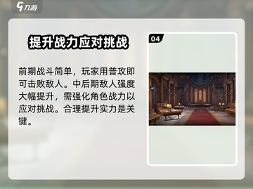 黑色信标开发商竟是它！游戏界炸锅了💥截图5