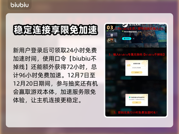 流放之路2主机版🔥名字大揭秘！🎮截图4