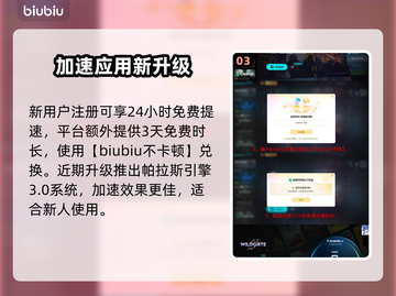 🎮无主星渊Steam售价曝光！🔥截图4