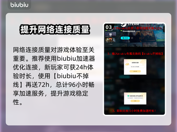赛马娘Steam配置要求🔥低配高配全都有！🎮截图4