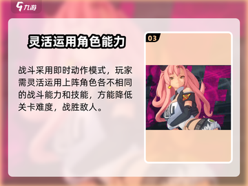 绝区零⚡几测了？现在开始的到底是第几测！🔥截图4