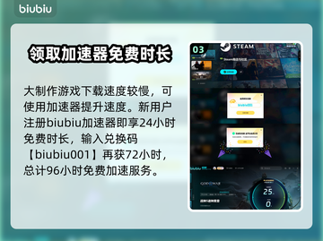 战神5(PC版)💰价格大曝光🔥📌截图4