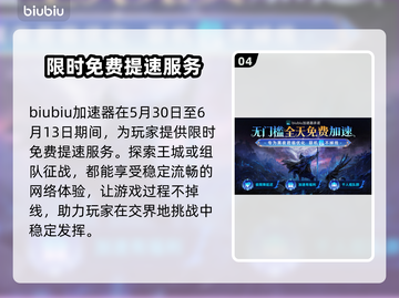 艾尔登法环🔥黑夜君临接肢贵族后裔打法全攻略！⚔截图5