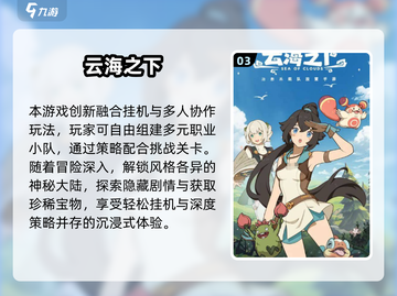 🔥2025超火打字聊天手游推荐！🎮截图4