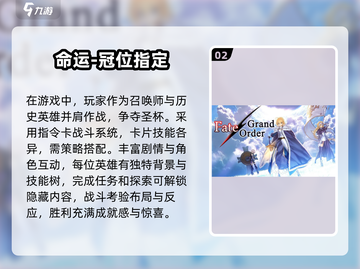 研发10年才上线！这些游戏太会熬玩家🔥截图3