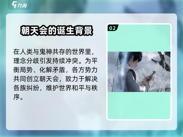 代号界🔥超简单玩法揭秘，游戏代号控必看！🎮截图3