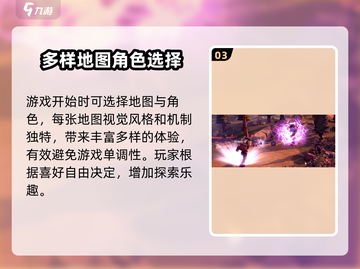 为了吾王手游🔥公测时间大曝光！💥截图4