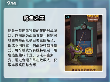 🔥2025最火类百炼英雄手游大汇总！🎮新开传奇必玩榜单截图5