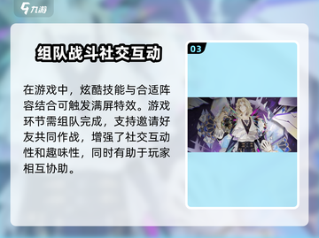 无尽梦回🎮：单机玩家的终极狂欢🎉截图4