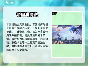 🎮普通人必玩！2025超火游戏大汇总🔥截图3