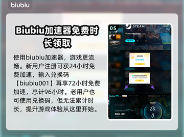 黑神话悟空虎精打法🌟通关攻略来啦！🔥截图6