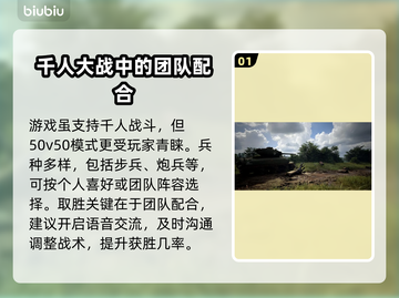 人间地狱延迟高？这样解决立马流畅🔥🎮截图2