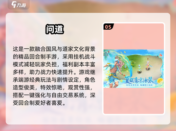 🔥双人联机游戏推荐！2025最嗨合作体验🎮截图6