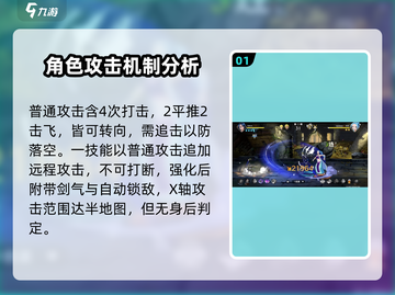 航海王壮志雄心：塔希米玩法大揭秘🔥截图2