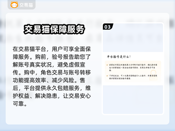 MT5交易平台大起底！👇账号交易哪家强？🔥截图4