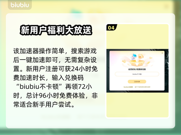 CSGO闪退？❌优化加速工具来了！🚀桌面党必看截图5