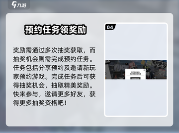绝区零音波活动🔥超燃游戏体验不容错过！截图5