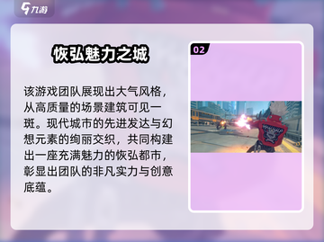 《绝区零》大转盘抽奖爆💥奖品清单公开！🎮🎁截图3