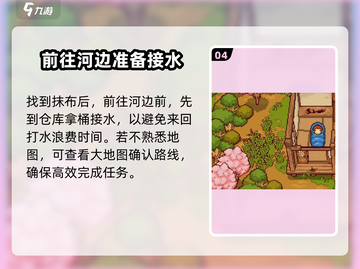 🔥《田舍生活》上线时间曝光！公测倒计时开始啦🎉截图5