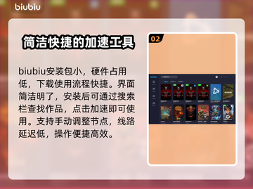 暗黑4第二赛季掉线？❌解决方案来了！🔥截图3