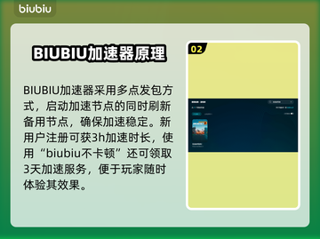 监狱建筑师🔥闪退解决+加速器推荐⚡截图3