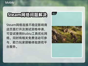 🎮勇士BELLATORES测试资格🔥限时抢！截图3