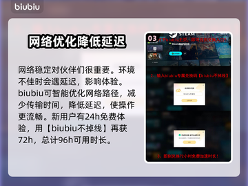 🔥游戏EXFIL发售日期终于揭晓！💥截图4