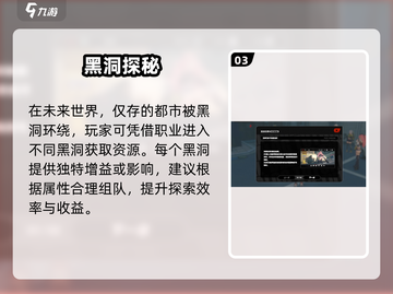 绝区零🔥是肉鸽神作？颠覆认知！截图4