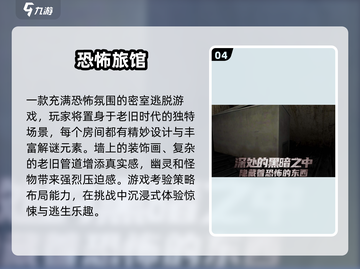 🔥2025最🔥手游排行✨下载必玩截图5