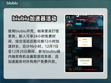 流放之路2死灵🔥玩法大揭秘！新手必看✨截图4