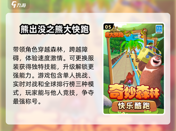 🔥2025最受欢迎龙珠单机游戏合集下载链接汇总❗截图6