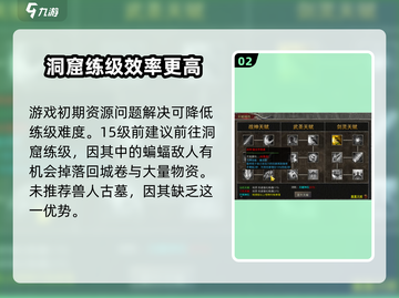 君临传奇💥福利码大曝光！🔥免费兑换码等你来拿！截图3