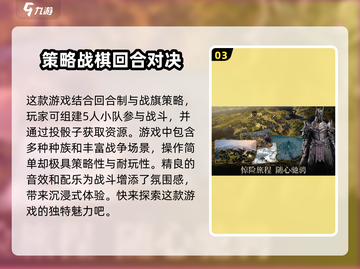 龙息神寂🔥开服时间大曝光，速来围观🎉截图4