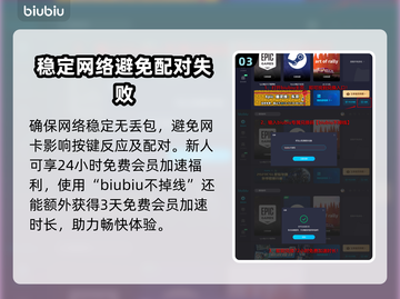 如龙8🔥真知子大妈支线通关全流程攻略✨截图4