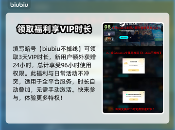 断箭进阶单位操作指南，游戏高手必看！🎮🔥截图9