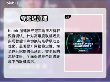 🔥《合金装备3重制版》猎狐模式上线时间曝光！🎮截图4