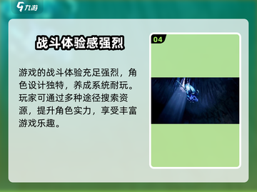 火柴人联盟3🔥上线时间曝光，等你来战！截图5