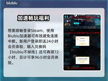 🔥《阿兹特克最后的太阳》全平台上线！🌞🎮截图4