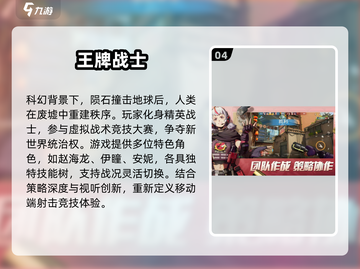 🔥比CS还早的经典射击游戏推荐！🎮截图5