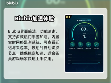 《王者荣耀》延迟秒杀技巧💥截图4