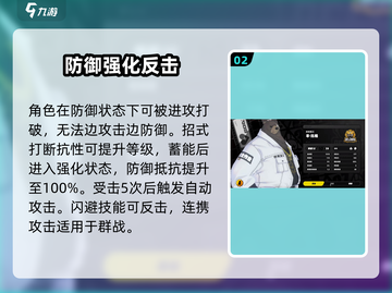 《绝区零熊角色强度爆表🔥》🐻💥截图3