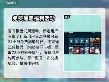 单机游戏闪退？这些原因你知道吗！🎮💥截图4