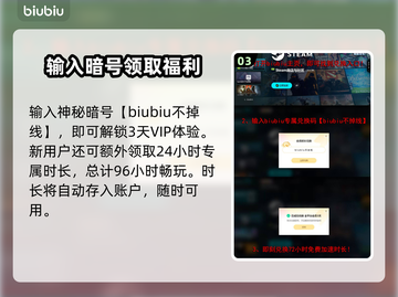 战地6上线时间⚡最新测试日期曝光🔥玩家不容错过！截图4