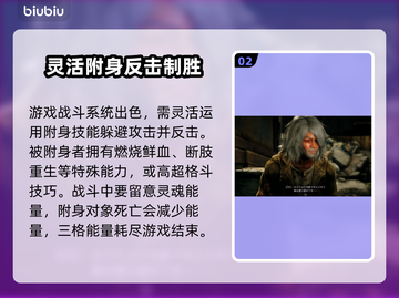 野狗子🔥值得买！超简单玩法揭秘🎉截图3