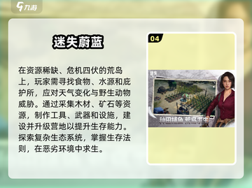 黑暗生存游戏推荐🔥2025必玩清单🎮截图5