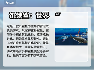 动物模拟器游戏推荐lion🐯截图3