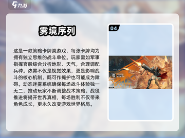 🔥五人聚会必玩！2025最🔥游戏合集🎉截图5