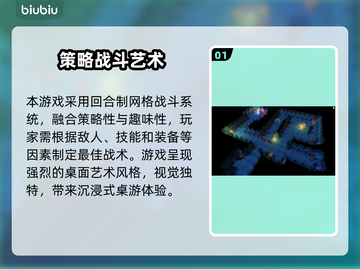 🎮Stash加速器推荐！游戏党必看🔥截图2