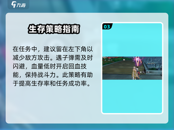 归龙潮空阁绝音任务攻略✔《原神》必看！截图4